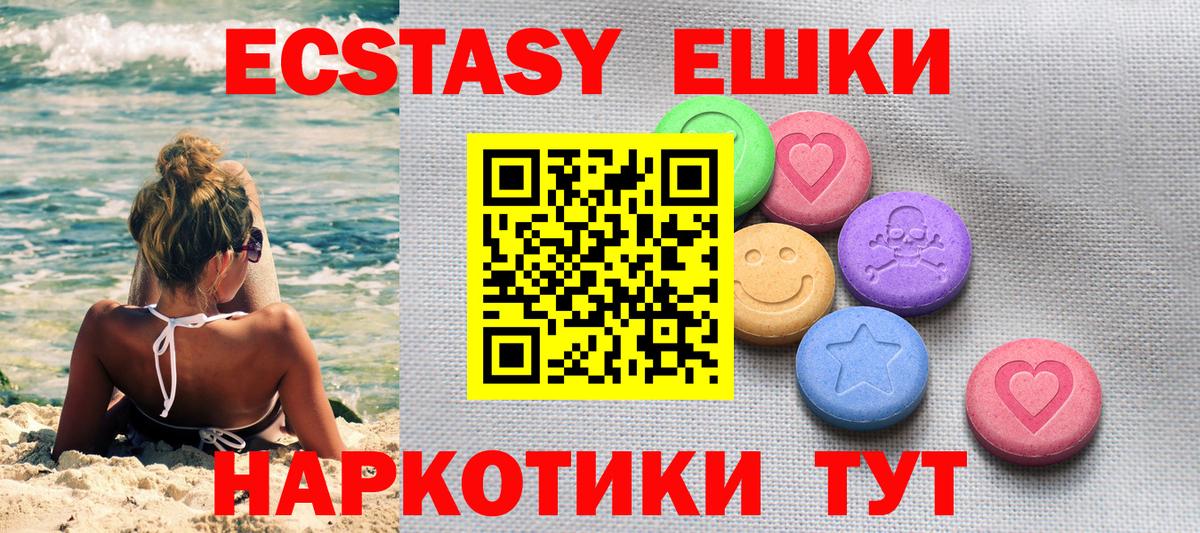 COCAIN Можга