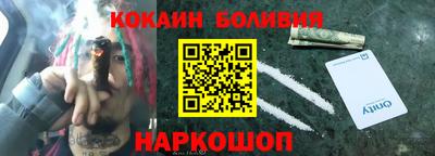 jwh Уссурийск