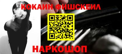 jwh Уссурийск