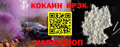 бутират Усть-Илимск