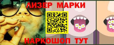 jwh Уссурийск