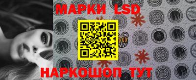мефедрон Усть-Джегута