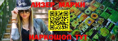 мефедрон Усть-Джегута