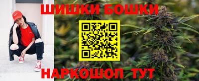 бутират Усть-Илимск