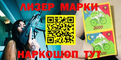 jwh Уссурийск