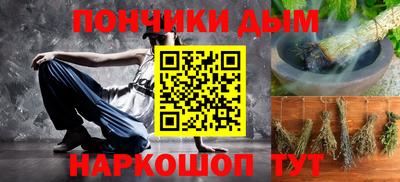 jwh Уссурийск