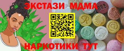 jwh Уссурийск
