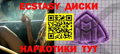 jwh Уссурийск