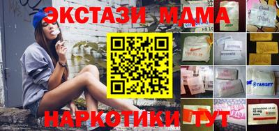jwh Уссурийск