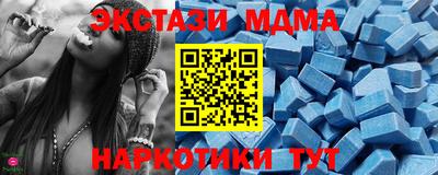 jwh Уссурийск
