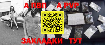 jwh Уссурийск