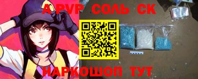 бутират Усть-Илимск