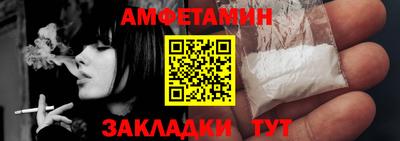 jwh Уссурийск