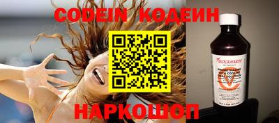 jwh Уссурийск