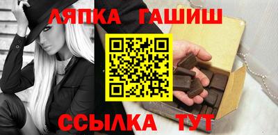 мефедрон Усть-Джегута