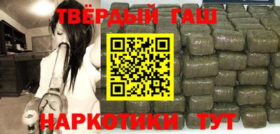 jwh Уссурийск