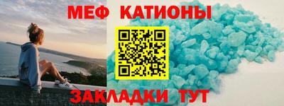 jwh Уссурийск