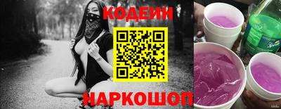 jwh Уссурийск